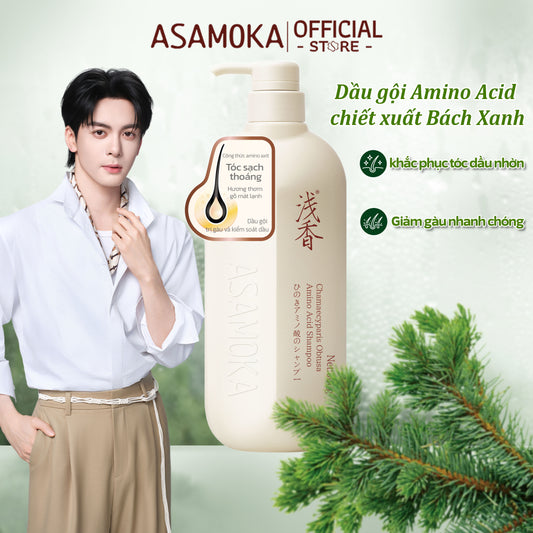 ASAMOKA Chamaecyparis Obtusa Amino Acid Shampoo