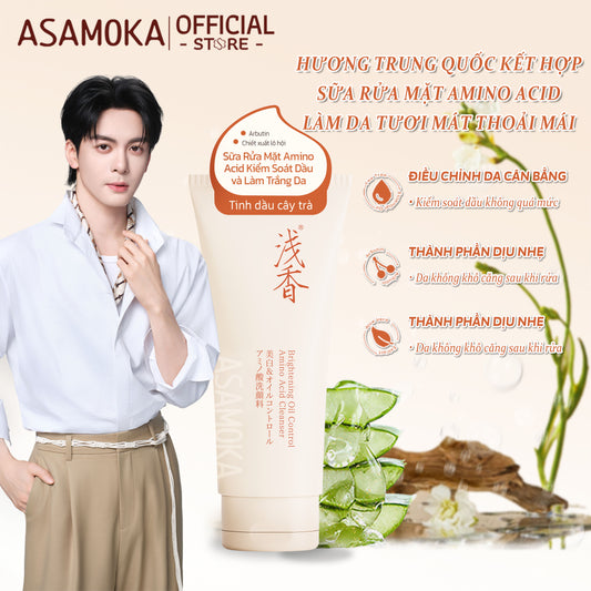 ASAMOKA Brightening Oil Control Amino Acid Cleanser
